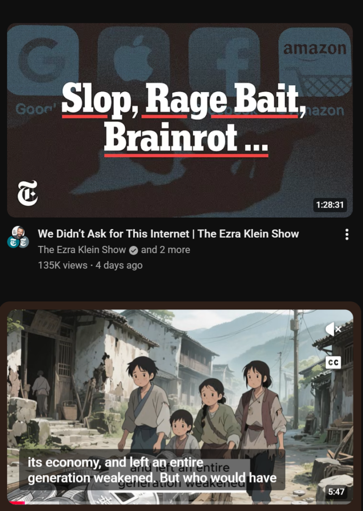 We did not ask for this Internet service